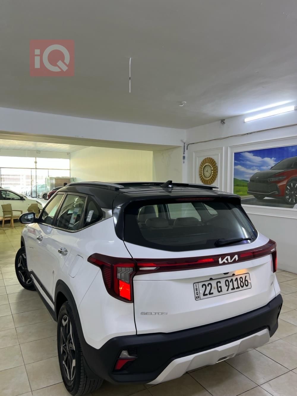 Kia Seltos